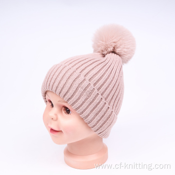 Cute children's knitted hat